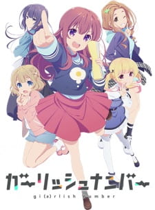 مسلسل انمي Gi(a)rlish Number مترجم