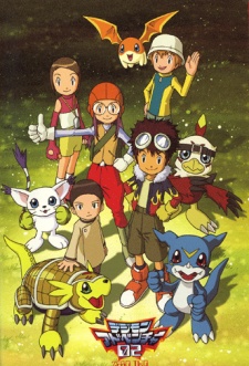 مسلسل انمي Digimon Adventure 02 مترجم