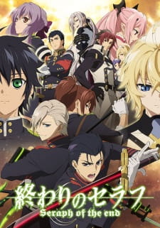 مسلسل انمي Owari no Seraph: Nagoya Kessen-hen مترجم