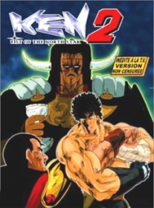 مسلسل انمي Hokuto no Ken 2 مترجم