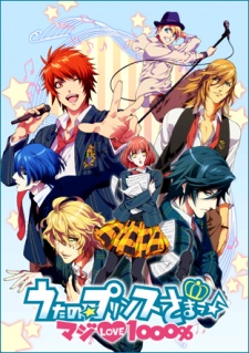 مسلسل انمي Uta no☆Prince-sama♪ Maji Love 1000% مترجم