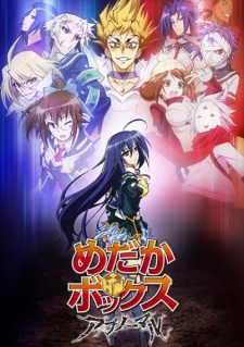مسلسل انمي Medaka Box Abnormal مترجم