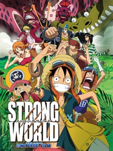 فيلم انمي One Piece Film: Strong World مترجم