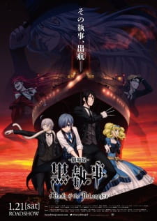 فيلم انمي Kuroshitsuji Movie: Book of the Atlantic مترجم
