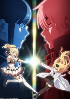 مسلسل انمي Arifureta Shokugyou de Sekai Saikyou: Maboroshi no Bouken to Kiseki no Kaigou مترجم