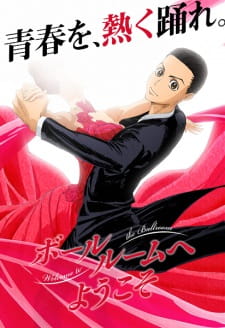 مسلسل انمي Ballroom e Youkoso مترجم