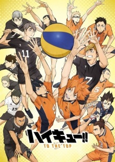 مسلسل انمي Haikyuu!! To the Top Part 2 مترجم
