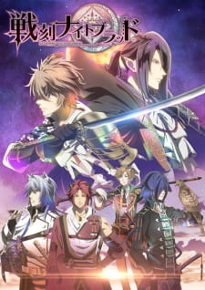 مسلسل انمي Sengoku Night Blood مترجم