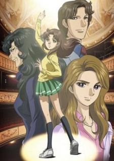 مسلسل انمي Glass no Kamen (2005) مترجم
