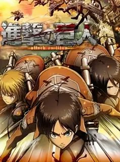 مسلسل انمي Shingeki no Kyojin مترجم