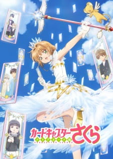 مسلسل انمي Cardcaptor Sakura: Clear Card-hen مترجم