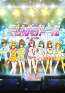 مسلسل انمي Million Doll مترجم