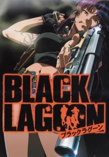 مسلسل انمي Black Lagoon مترجم