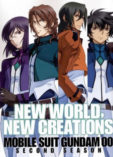 مسلسل انمي Kidou Senshi Gundam 00 Second Season مترجم