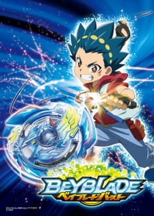 مسلسل انمي Beyblade Burst مترجم
