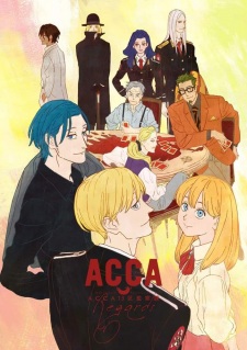 مسلسل انمي ACCA: 13-ku Kansatsu-ka - Regards مترجم