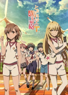 مسلسل انمي Toaru Kagaku no Railgun T مترجم