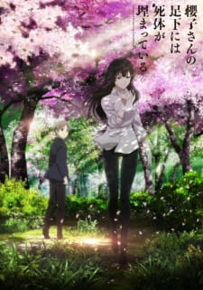 مسلسل انمي Sakurako-san no Ashimoto ni wa Shitai ga Umatteiru مترجم