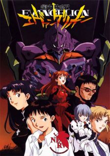 مسلسل انمي Shinseiki Evangelion مترجم