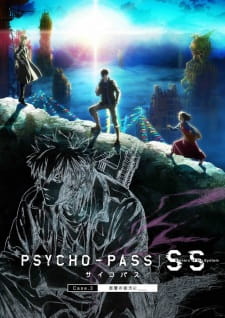 مسلسل انمي Psycho-Pass: Sinners of the System Case.3 - Onshuu no Kanata ni＿＿ مترجم