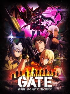 مسلسل انمي Gate: Jieitai Kanochi nite, Kaku Tatakaeri 2nd Season مترجم