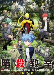 مسلسل انمي Ansatsu Kyoushitsu 2nd Season مترجم