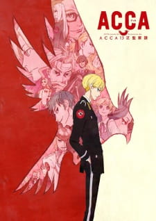 مسلسل انمي ACCA: 13-ku Kansatsu-ka مترجم