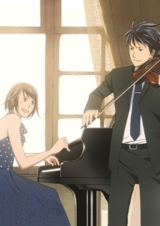 مسلسل انمي Nodame Cantabile مترجم