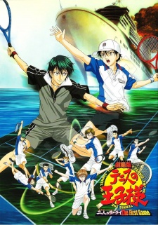 مسلسل انمي Tennis no Oujisama Movie 1: Futari no Samurai - The First Game مترجم