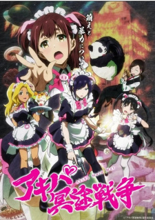 مسلسل انمي Akiba Maid Sensou مترجم