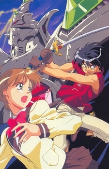 مسلسل انمي Tenkuu no Escaflowne مترجم