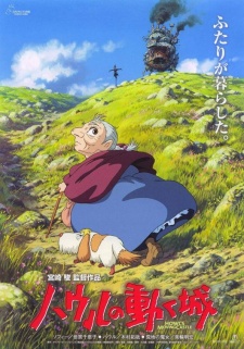 فيلم انمي Howl no Ugoku Shiro مترجم