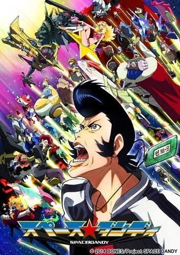 مسلسل انمي Space☆Dandy مترجم