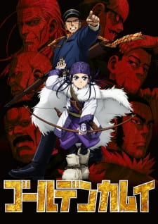 مسلسل انمي Golden Kamuy مترجم