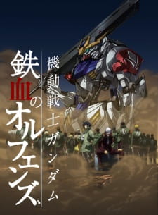 مسلسل انمي Kidou Senshi Gundam: Tekketsu no Orphans 2nd Season مترجم
