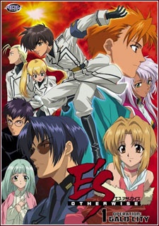 مسلسل انمي E's Otherwise مترجم