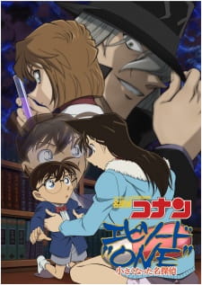 مسلسل انمي Meitantei Conan: Episode One - Chiisaku Natta Meitantei مترجم