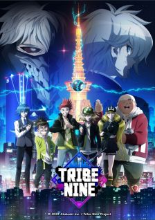 مسلسل انمي Tribe Nine مترجم