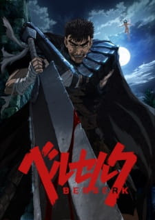 مسلسل انمي Berserk مترجم