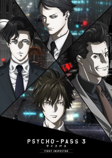 مسلسل انمي Psycho-Pass 3: First Inspector مترجم