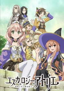 Escha and Logy no Atelier: Tasogare no Sora no Renkinjutsushi