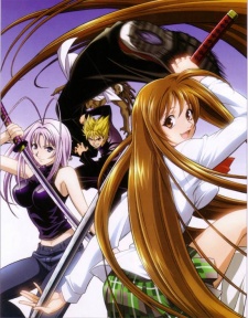 مسلسل انمي Tenjou Tenge مترجم
