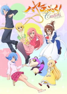 مسلسل انمي Hayate no Gotoku! Cuties مترجم