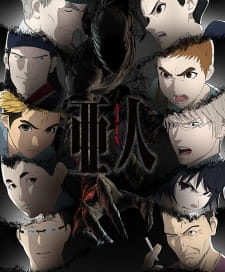 مسلسل انمي Ajin Part 2 مترجم