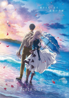 فيلم انمي Violet Evergarden Movie مترجم