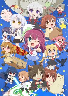 مسلسل انمي Kaginado Season 2 مترجم