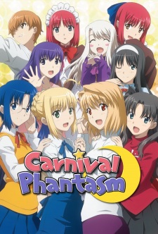 مسلسل انمي Carnival Phantasm مترجم