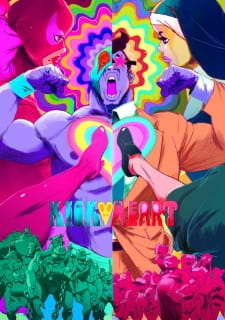 مسلسل انمي Kick-Heart مترجم
