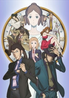 مسلسل انمي Lupin III: Goodbye Partner مترجم