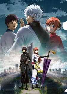 فيلم انمي Gintama Movie 2: Kanketsu-hen - Yorozuya yo Eien Nare مترجم